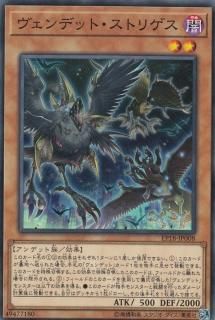 ڥץ쥤ѡͷ EP18-JP008 ǥåȡȥꥲ (ܸ Ρޥ) ȥ顦ѥå EXTRA PACK 2018 š