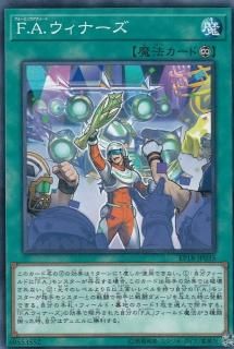 ڥץ쥤ѡͷ EP18-JP035 ..ʡ (ܸ Ρޥ) ȥ顦ѥå EXTRA PACK 2018 š