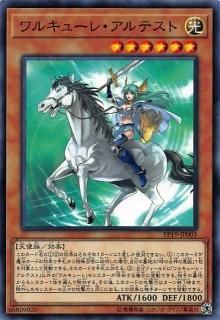 ڥץ쥤ѡͷ EP19-JP003 륭塼졦ƥ (ܸ Ρޥ) EXTRA PACK 2019 š