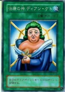 ڥץ쥤ѡͷ EX-23 Ťο ǥ󡦥(ܸ Ρޥ) š