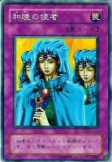 ڥץ쥤ѡͷ EX-40 Ӥλȼ(ܸ Ρޥ) š