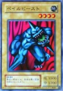 ڥץ쥤ѡͷ EX-77 ڥӡ(ܸ Ρޥ) š