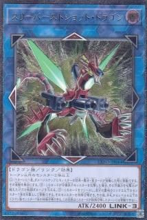 ڥץ쥤ѡͷ EXFO-JP044 ꡼Сȥåȡɥ饴ܸ ƥåȥ쥢ˡš