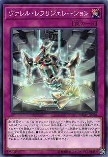 ڥץ쥤ѡͷ EXFO-JP068 롦եꥸ졼ܸ Ρޥˡš