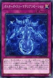 ڥץ쥤ѡͷ EXFO-JP070 륿ȡޥƥꥢ를ܸ Ρޥˡš