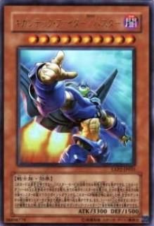 ڥץ쥤ѡͷ EXP2-JP031 ƥåեХ(ܸ ȥ쥢)š