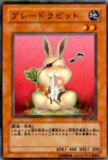 ڥץ쥤ѡͷ FET-JP018 ֥졼ɥӥå(ܸ Ρޥ)š
