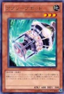 遊戯王【日本語版】のトレカ（TCG）通販なら REALiZE トレカ&ホビー