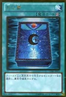 ڥץ쥤ѡͷ GDB1-JP031 ν(ܸ ɥ쥢) š