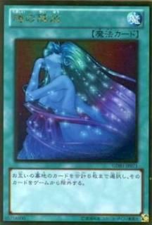 ڥץ쥤ѡͷ GDB1-JP071 β(ܸ ɥ쥢) š