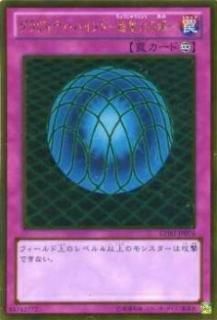 ڥץ쥤ѡͷ GDB1-JP076 ƥХɡĶϤ֡(ܸ ɥ쥢) š