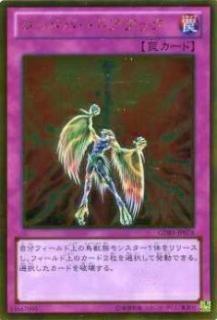 ڥץ쥤ѡͷ GDB1-JP078 åɥСɥå(ܸ ɥ쥢) š