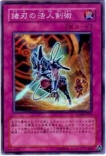 ڥץ쥤ѡͷ GLAS-JP074 Ϥγͷ(ܸ Ρޥ)š