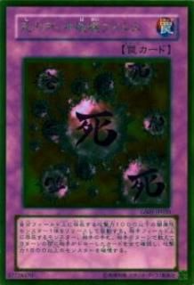 ڥץ쥤ѡͷ GS01-JP020 Υǥå˲륹(ܸ ɥ쥢) š