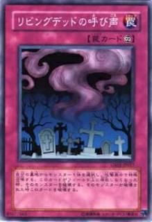 ڥץ쥤ѡͷ GS02-JP017 ӥ󥰥ǥåɤθƤ(ܸ Ρޥ) š