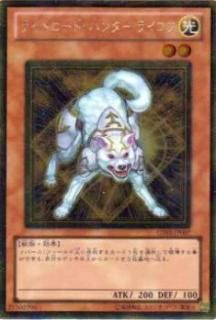 ڥץ쥤ѡͷ GS03-JP007 饤ȥɡϥ󥿡 饤(ܸ ɥ쥢) š