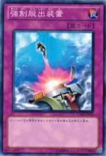 ڥץ쥤ѡͷ GS03-JP019 æ(ܸ Ρޥ) š