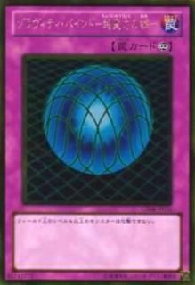 ڥץ쥤ѡͷ GS04-JP016 ƥХɡĶϤ֡(ܸ ɥ쥢) š