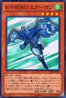 ڥץ쥤ѡͷ GS05-JP007 EHERO ޥ(ܸ Ρޥ) š