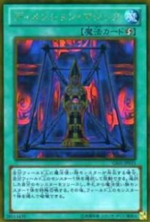 ڥץ쥤ѡͷ GS05-JP015 ǥ󥷥󡦥ޥå(ܸ ɥ쥢) š