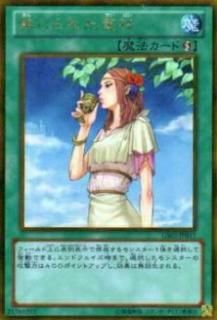 ڥץ쥤ѡͷ GS05-JP017 ؤ줿(ܸ ɥåȥ쥢) š