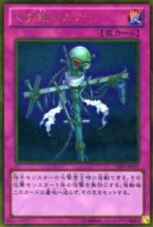 ڥץ쥤ѡͷ GS05-JP019 ŴΤ(ܸ ɥ쥢) š