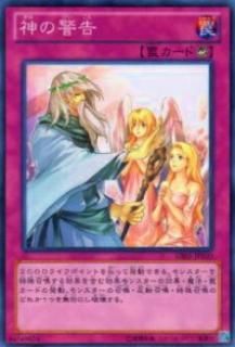 ڥץ쥤ѡͷ GS05-JP020 ηٹ(ܸ Ρޥ) š