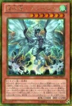 PSA10 嵐征竜－テンペスト PSA10 嵐征竜－テンペスト Amazon.co.jp: 遊戯王カード 嵐征竜