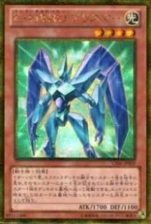 ڥץ쥤ѡͷ GS06-JP009 EHERO ץꥺޡ(ܸ ɥåȥ쥢) š