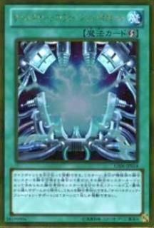 ڥץ쥤ѡͷ GS06-JP014 Хͥƥåե塼󡦥ݡ(ܸ ɥ쥢) š