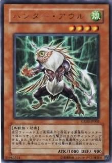 ڥץ쥤ѡͷ GX03-JP002 ϥ󥿡 (ܸ ȥ쥢) ͷǥ奨󥹥GX SPIRIT SUMMONERš
