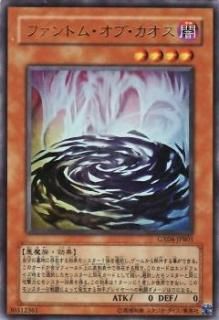 ڥץ쥤ѡͷ GX04-JPB01 եȥࡦ֡ (ܸ ȥ쥢) ͷǥ奨󥹥GX SPIRIT SUMMONER