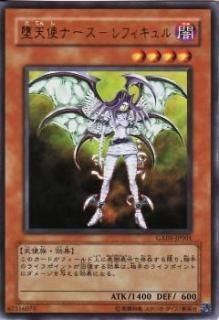 ڥץ쥤ѡͷ GX05-JP001 ŷȥʡݥե (ܸ ȥ쥢) ͷǥ奨󥹥GX TAG FORCE EVOLUTIONš
