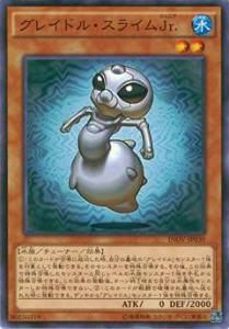 ڥץ쥤ѡͷ INOV-JP030 쥤ɥ롦饤Jr.(ܸ Ρޥ)š