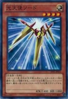 ڥץ쥤ѡͷ JOTL-JP011 ŷȥ(ܸ Ρޥ)š