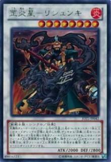 ڥץ쥤ѡͷ JOTL-JP042 罡ݥꥷ(ܸ 쥢)š