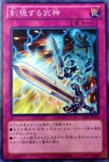 ڥץ쥤ѡͷ JOTL-JP074 (ܸ Ρޥ)š