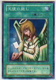 ڥץ쥤ѡͷ KA-20 ŷȤλܤ(ܸ Ρޥ) š