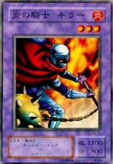 遊戯王【日本語版】のトレカ（TCG）通販なら REALiZE トレカ&ホビー