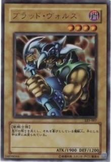 ڥץ쥤ѡͷ LE5-007 ֥åɡ륹 (ܸ ȥ쥢) LIMITED EDITION 5š