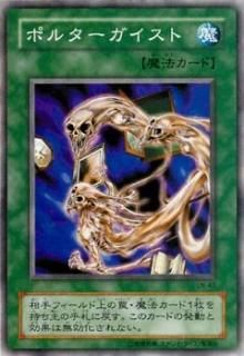 ڥץ쥤ѡͷ LN-43 ݥ륿 (ܸ 쥢) LABYRINTH OF NIGHTMARE  ̴µ ݡš
