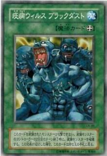 ڥץ쥤ѡͷ LN-48 ¥륹 ֥å (ܸ Ρޥ) LABYRINTH OF NIGHTMARE  ̴µ ݡš