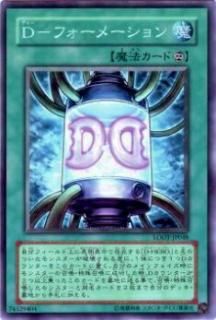 ڥץ쥤ѡͷ LODT-JP048 Dݥե᡼(ܸ Ρޥ)š