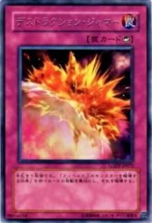 ڥץ쥤ѡͷ LODT-JP072 ǥȥ饯󡦥ޡ(ܸ 쥢)š