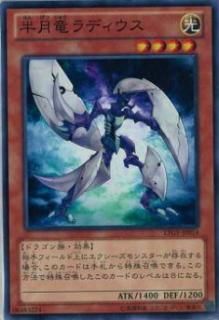 ڥץ쥤ѡͷ LTGY-JP014 Ⱦεǥ(ܸ Ρޥ)š