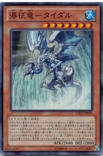 ڥץ쥤ѡͷ LTGY-JP039 ε-(ܸ ѡ쥢)š