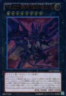 ڥץ쥤ѡͷ LTGY-JP044 No.107 ϴλε(ܸ ƥåȥ쥢)š