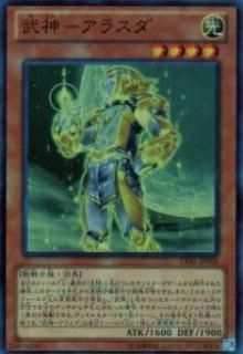 ڥץ쥤ѡͷ LVAL-JP026 ݥ饹(ܸ ѡ쥢)š