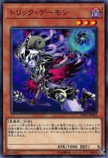 ڥץ쥤ѡͷ LVP1-JP003 ȥåǡ(ܸ Ρޥ)š LINK VRAINS PACK