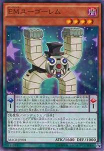 ڥץ쥤ѡͷ MACR-JP004 EM桼(ܸ Ρޥ)š ޥޥ९饤(MAXIMUM CRISIS)